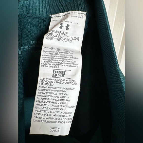 Under Armour Dark Teal Leggings - Picture 5 of 6